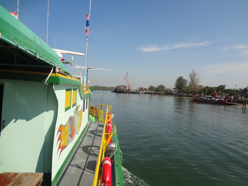  [center]เรือออกแล้วครับ [/center] :cheer: :cheer: