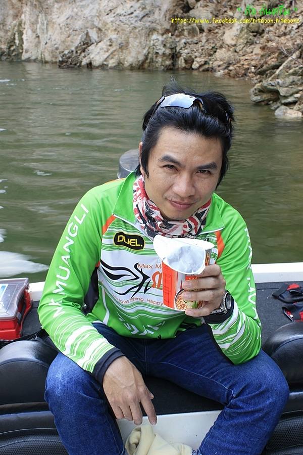ถึงเวลาพักเอาเเรงครับ ใกล้จะต้องกลับแว้ว เศร้าๆๆๆ :grin: