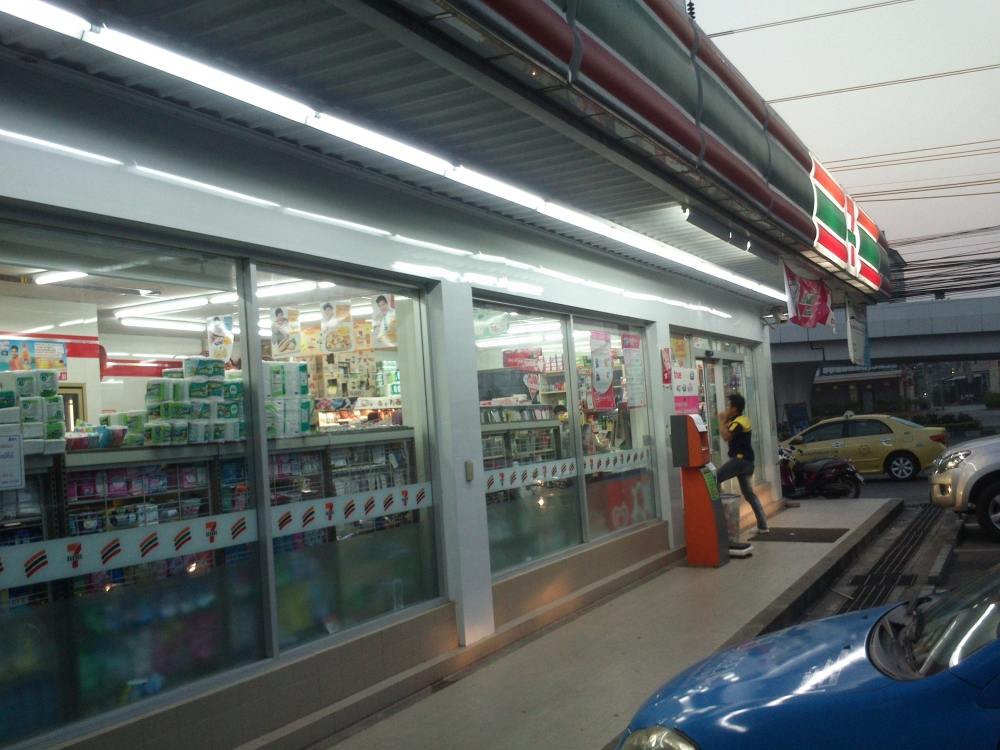 แวะเติมกาแฟลงท้องกันก่อน ที่พัทยาครับ