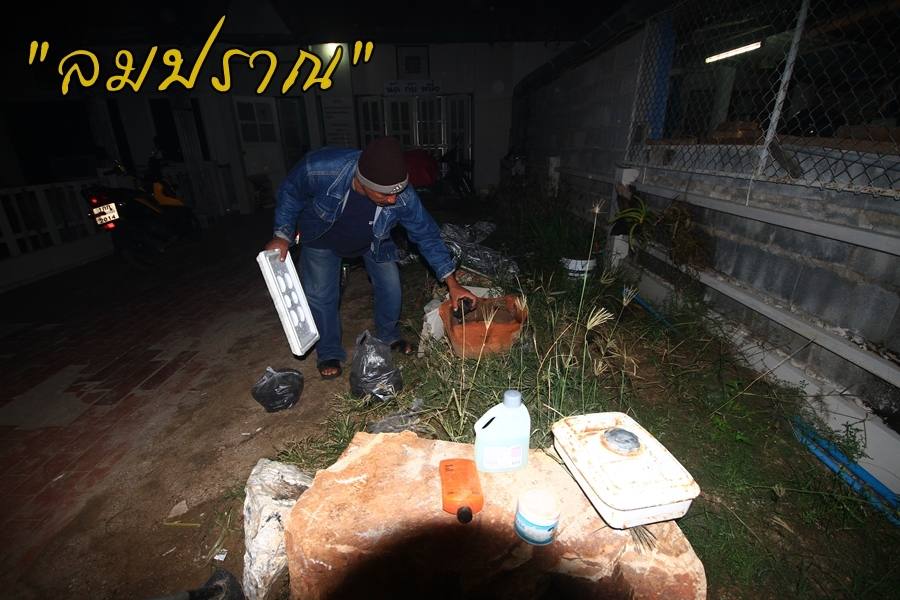  :umh: