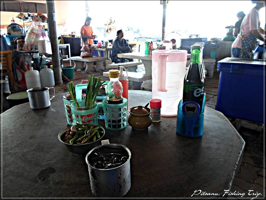 
 [center]คอย[/center]

