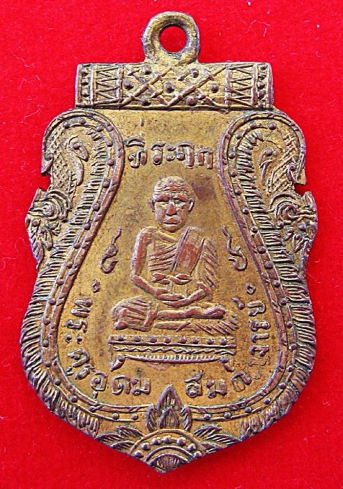 อีกองค์ก่อนนอนครับกับหลวงพ่อนัดวัดกระโดงทองเหรียญปี2468พระดังของอ.เสนา จ.อยุธยาครับสภาพนี้หายากมากๆค