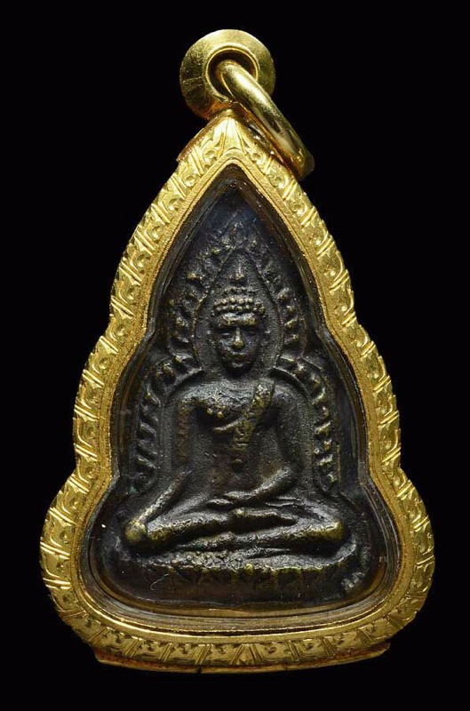 เข่าลอยครับ