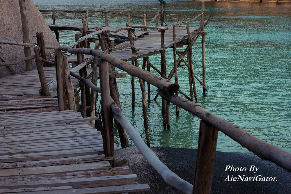 สะพานรอบเขา