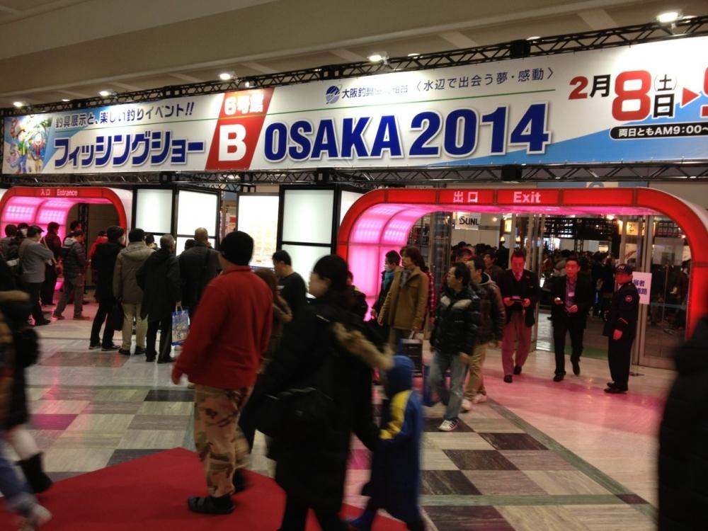 ภาพบรรยากาศ FISHING SHOW OSAKA 2014