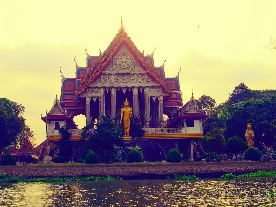                                                                                            [b]ขับเรื