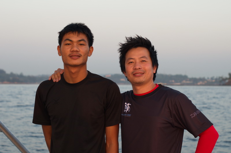 คู่ซี้