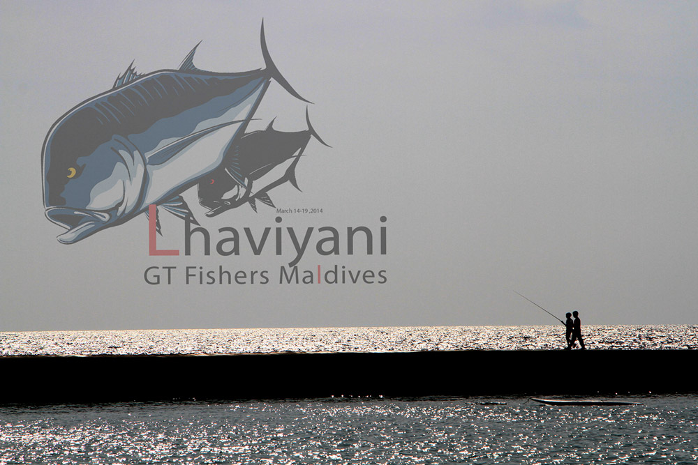 oO GT Fishers Maldives : ไปให้ถึงฝัน ~*