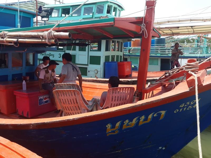 เจอเเล้ว ลำนี้  เรือบุษบา