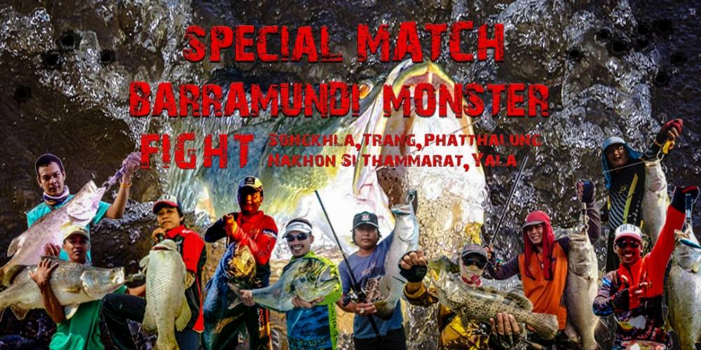 Special Match Barramundi Monster