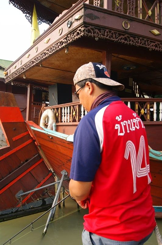 หมายท้ายเรือเป็นอีกหมายนึง ที่จะมีปลาใหญ่ดักซุ่มรอ กินปลาเล็กเป็นอาหาร หมายนี้ก็เช่นกัน มีปลาใหญ่ น่