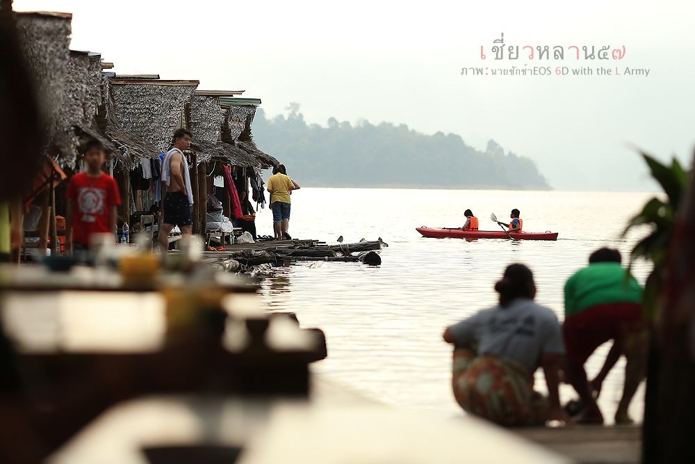 ระหว่างรอเรือไปเอาน้ำมันที่ท่า   ส่องไปเรื่อย