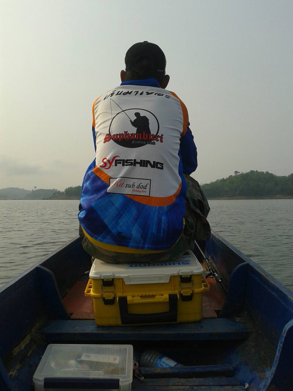 Suphanburifishing เจ็บมาเยอะ ตะลุยเขาแหลม