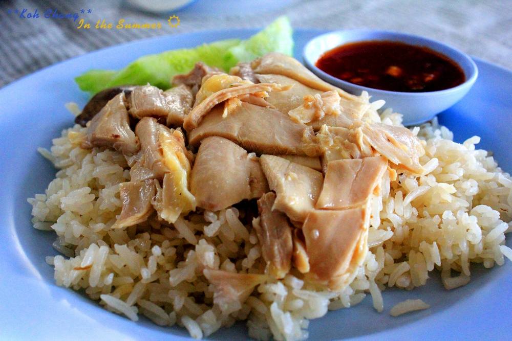 ข้าวมันไก่ แสนตุ้ง เป็นมื้อเช้าของทุกครอบครัวครับ  :umh: