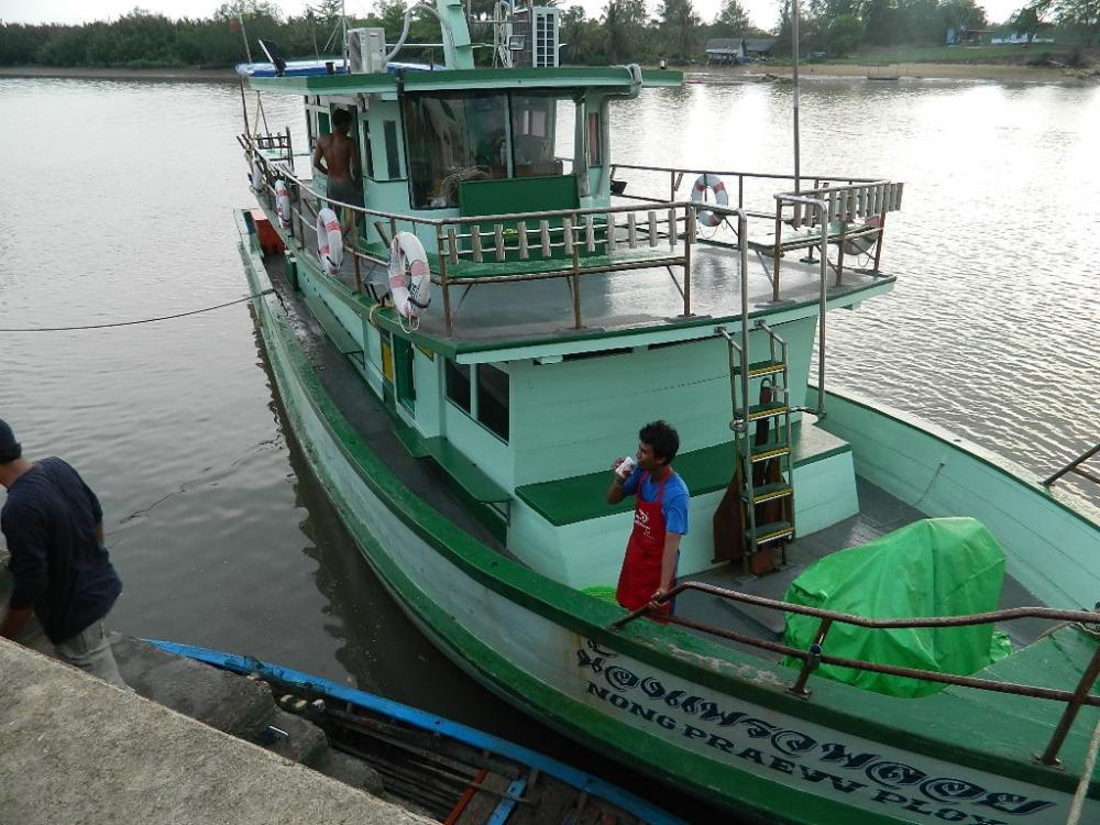 เรือแพรวพลอย 25 26 27