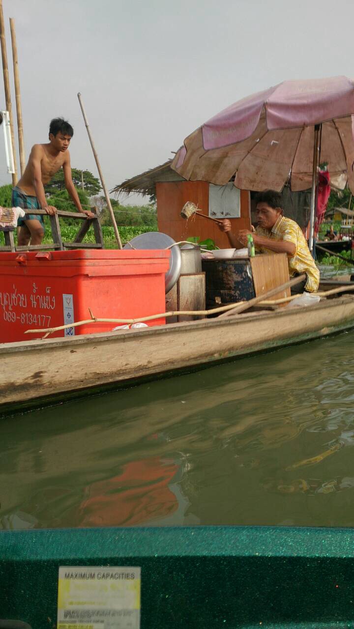 รอดตายเหมือนควายขวิด เจอเตี๋ยวเรือ 
 :grin: :grin: :grin: