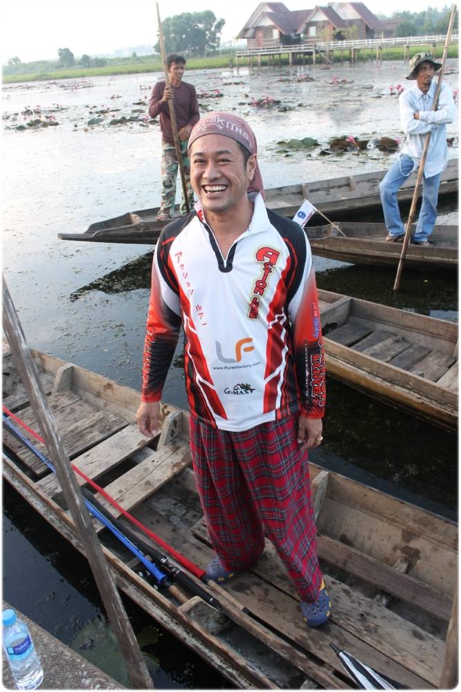  [b]พี่เอกไปตกปลาได้แล้ว พี่ [/b]