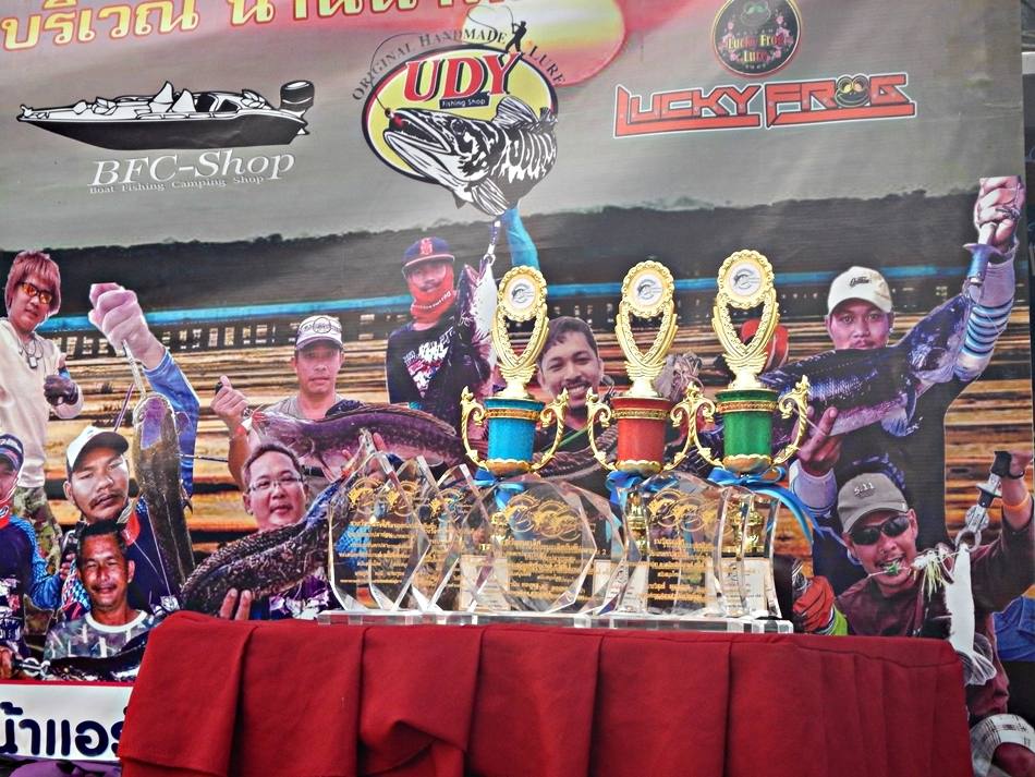 
 [center] [b]....... รางวัล .......[/b][/center]

