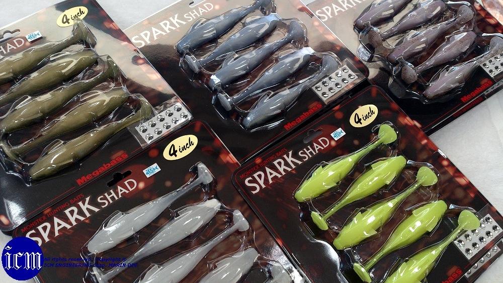 เหยื่อ spark shad สีตองครับสีที่คว้าแชมป์มาให้กับพี่อำนาจ :love: