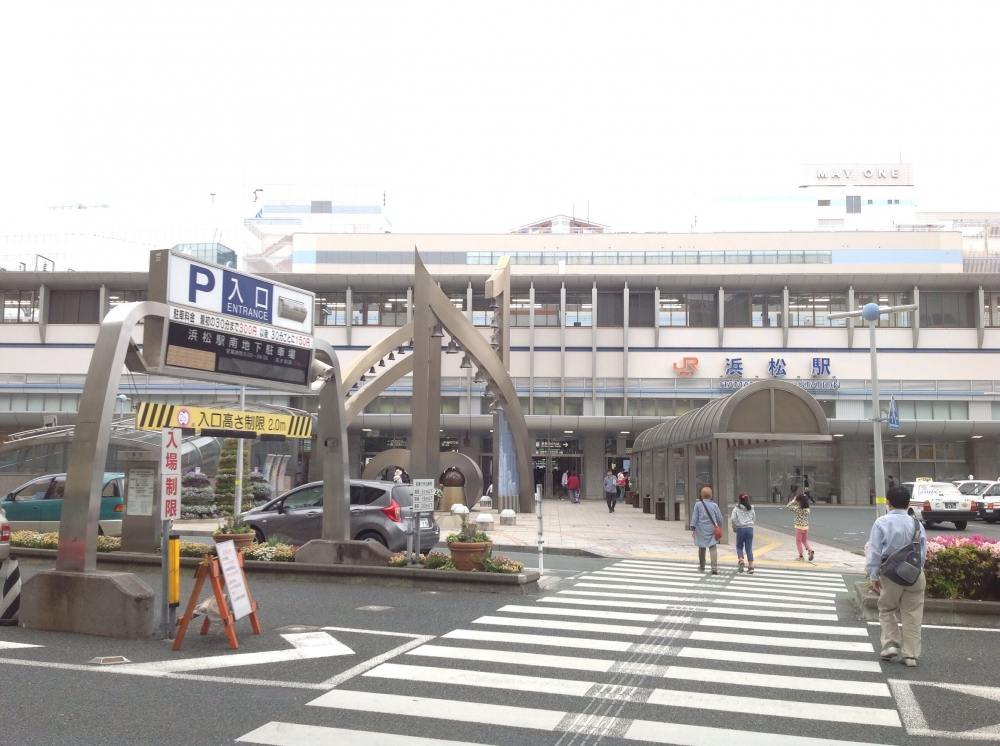 ลงรถไฟที่สถานีนี้ครับ