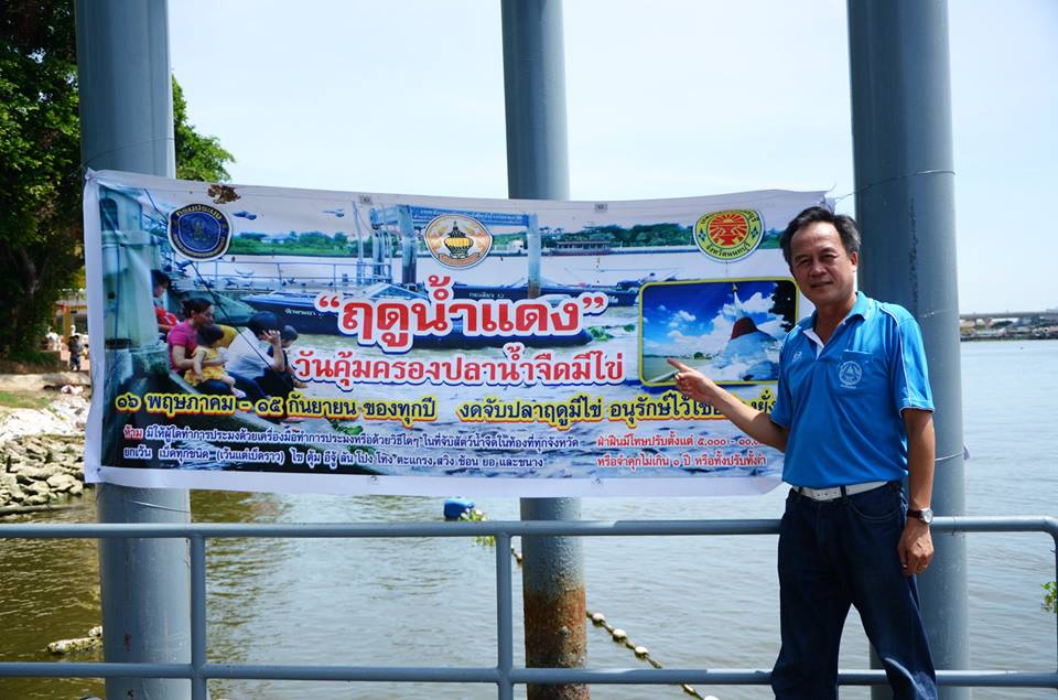 " ตอนที่ผมไปนิมนต์พระคุณเจ้า และเล่าวัตถุประสงค์ในการจัดงานในครั้งนี้..

ผมเชื่อในจิตและหัวใจของผ