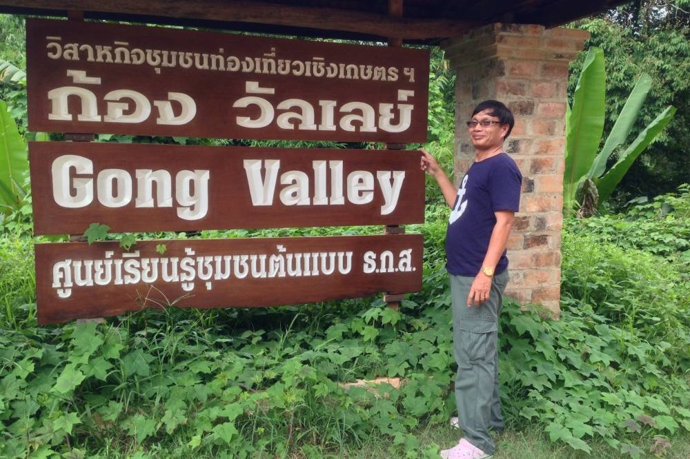 สำหรับคอกาแฟ ถ้าผ่านมาระนองต้องไม่ผ่านโดยประการทั้งปวง ต้องที่นี่เลยครับ :laughing: :spineyes: :spin