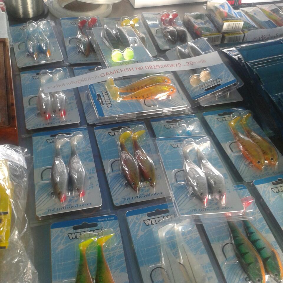 ของแจกเยอะจริงๆ ผุ้จัดแจกไม่อั้น :umh: