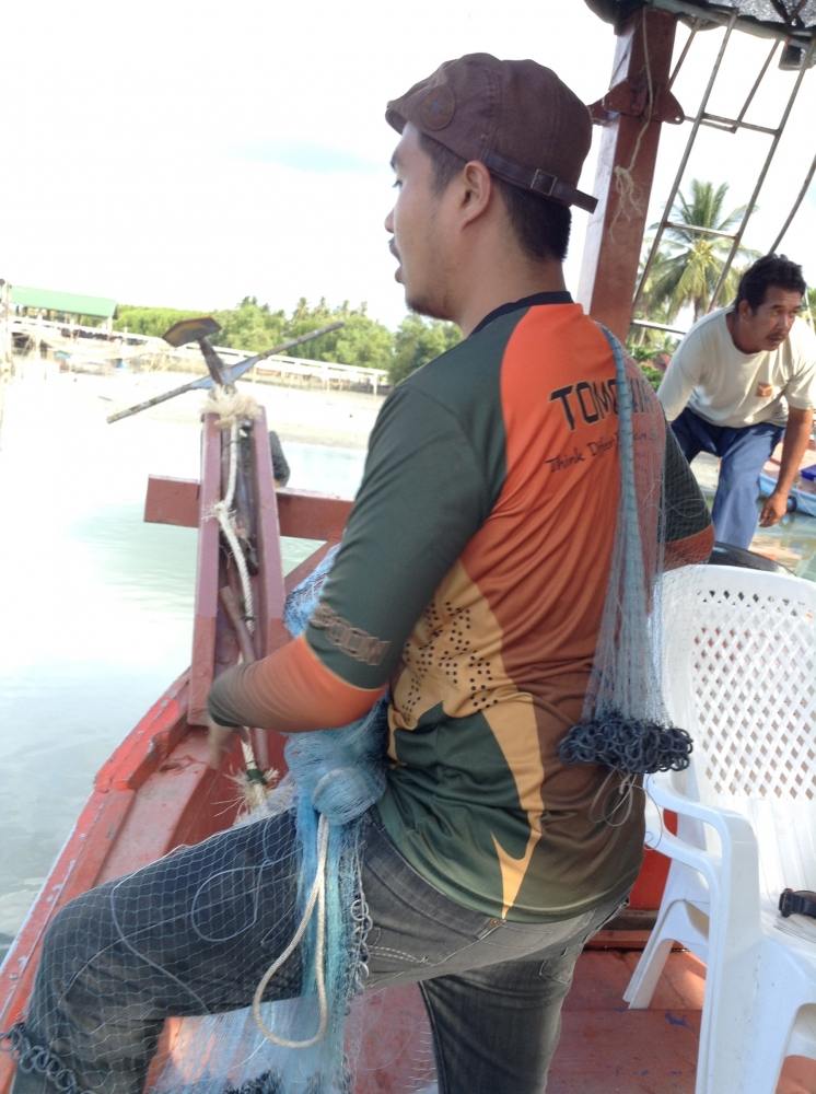 เช็คแห ให้แน่นอน