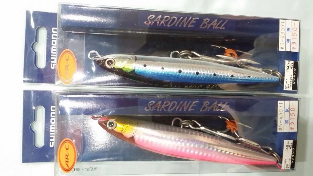 ตาด้วยเหยื่อShimano ยาว14ซม ราคา3,150เยน 1,140 บาท