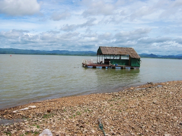ที่นี่