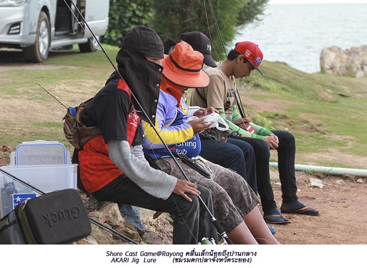  [center]ตอนนี้ ก็เที่ยงแล้วครับ พักกินข้าวกันดีกว่า ทะเล คงต้องพักไว้เพียงแค่นี้ก่อน เพราะ ลมแรง มา