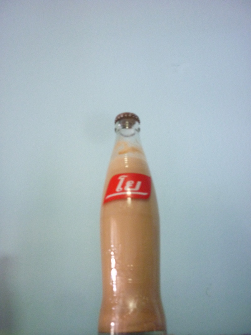 


                                                                      น้ำนมถั่วเหลืองออกมาช่วง