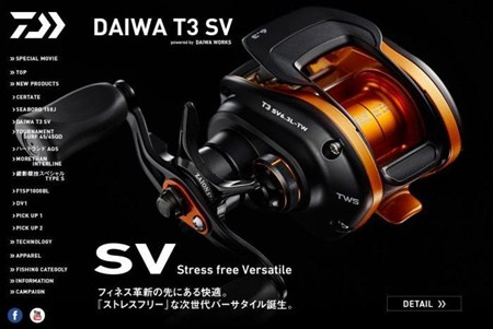 รอกเบสหยดน้ำ  Daiwa T3 SV  2014

ยี่ห้อ          Daiwa
รุ่น            T3 SV

เบอร์            