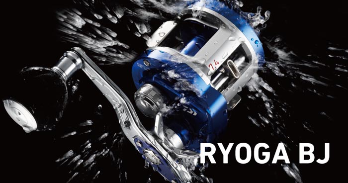 รอกเบสหยดน้ำ  Daiwa RYOGA BAY JIGGING 2014

ยี่ห้อ          Daiwa
รุ่น            RYOGA BAY JIGGI