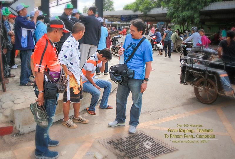  [center]ช่วงนี้ ก้อ รอ การเดิน เข้าสู่ ด่าน ครับ[/center]