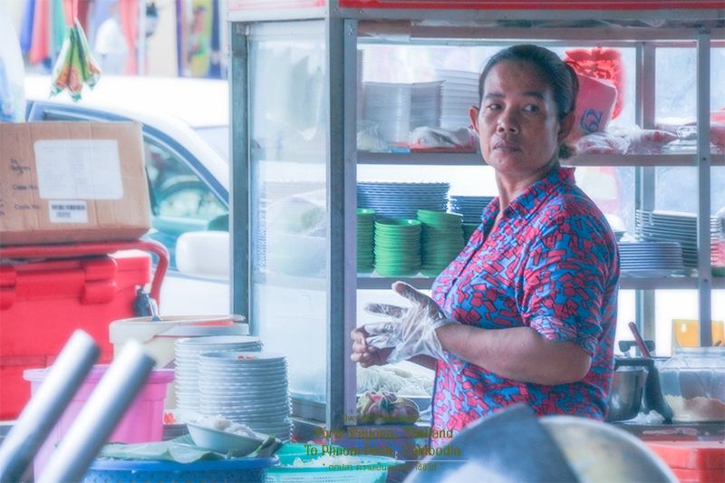  [center]ระหว่างทางได้แวะพัก แต่เราไม่ได้ลองชิมก๋วยเตี๋ยว นะครับ[/center]