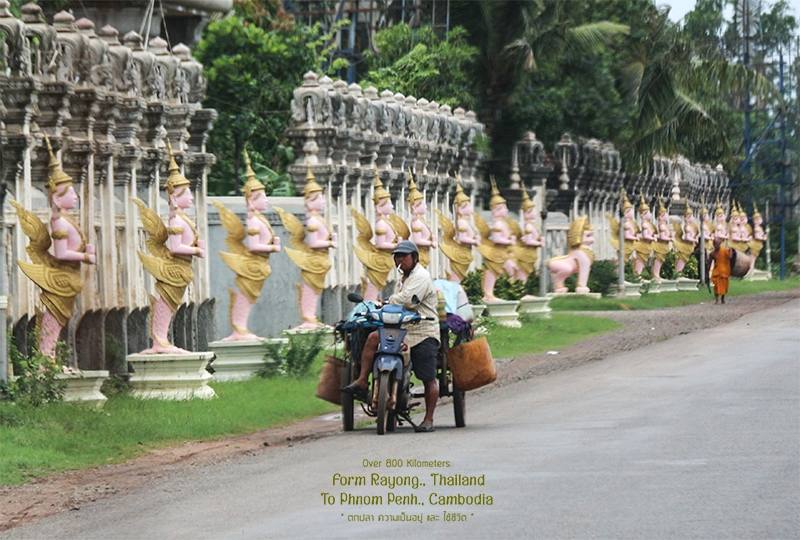  [center]ผ่านวัด ผ่านวา มาหลายๆ ที่ ครับ  สวยงาม[/center]