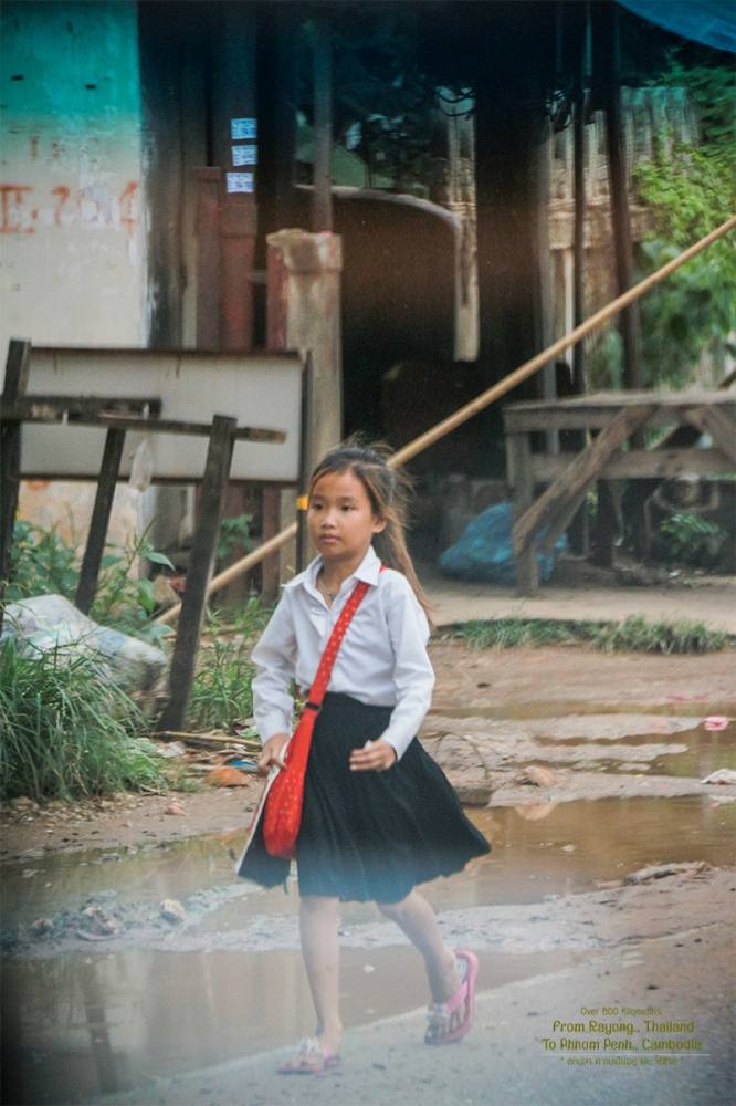  [center]ดูอย่างเด็ก คนนี้ ซิครับ คนไทย ดีแล้วครับได้เกิด ในระบบการศึกษา เมืองไทย[/center]