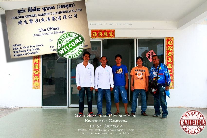 :talk: การเดินทางของพวกเราในทริปนี้ ตลอดจนสิ่งอำนวยความสะดวกต่างๆ นั้น เราต้องขอขอบคุณมิสเตอร์ทาเป็น