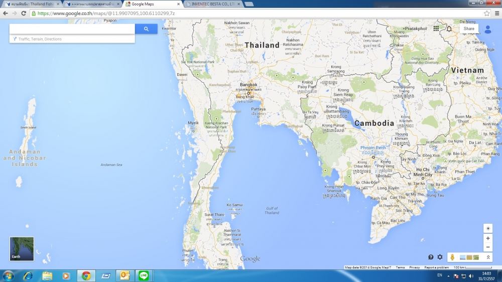 ขั้นแรก เปิดเวปไซท์ Google Maps กันก่อนครับ
พิมพ์ maps.google.co.th ลงใน web browser ของท่าน แผนที่