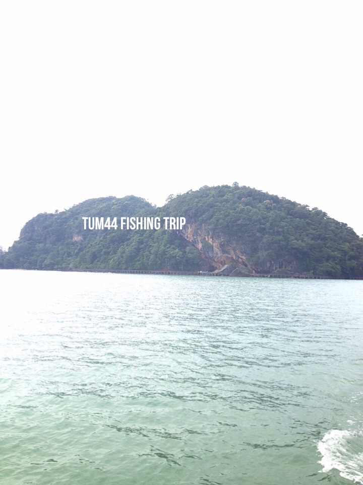  ภาพหัวสะพานของอุทยานเกาะเภ ตราคับ[q][i]อ้างถึง: หนุ่มสาวน้อย posted: 5 ก.ย. 57, 14:11[/i]

 :chee