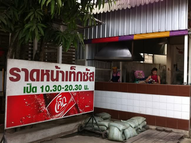 [q][i]อ้างถึง: machimaru posted: 8 ก.ย. 57, 13:20[/i]

ดีครับน้าหลาม สบายดีนะครับ

ดีน้าด้งด้วยค