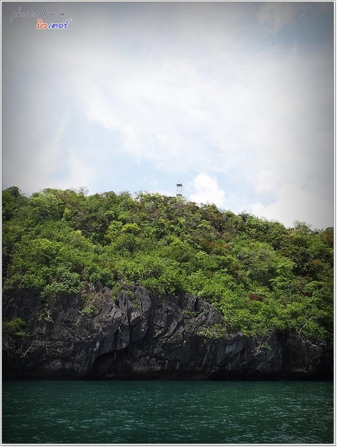  [b]ที่มาของชื่อ เกาะตะเกียง [/b]