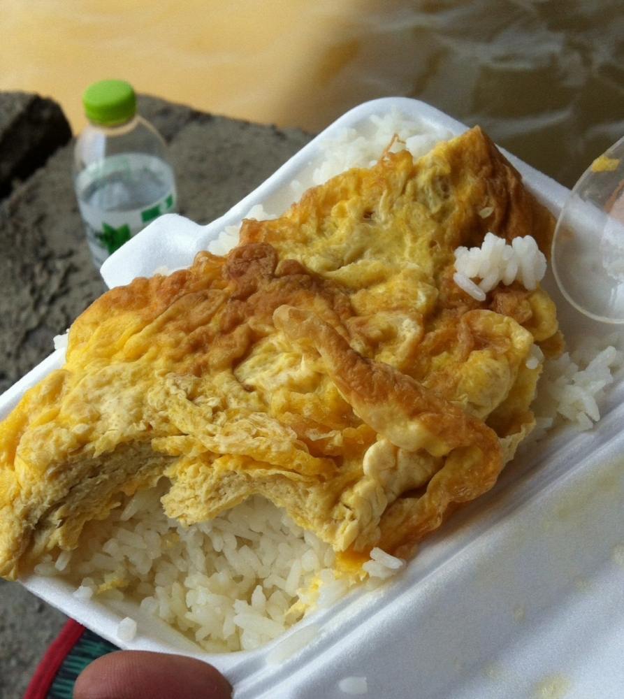 

    ทานข้าวกันครับ