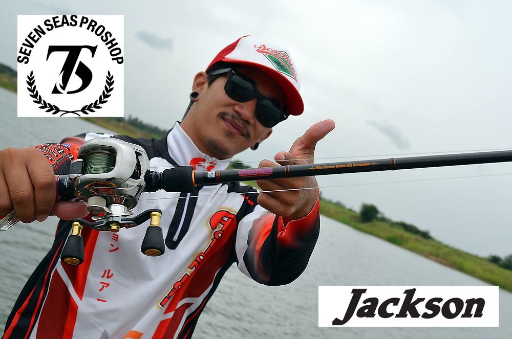 

 [center] [b]Rod : Jackson TRICKSTER 7'2 Line 30 Max[/b]   :cool:


งานหนัก ๆ ทั้งชะโด จิบ ก