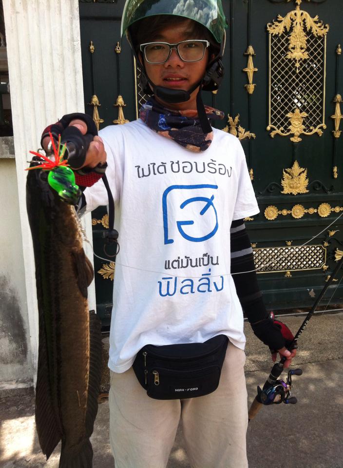 ผลงานจากลุกค้า :smile: