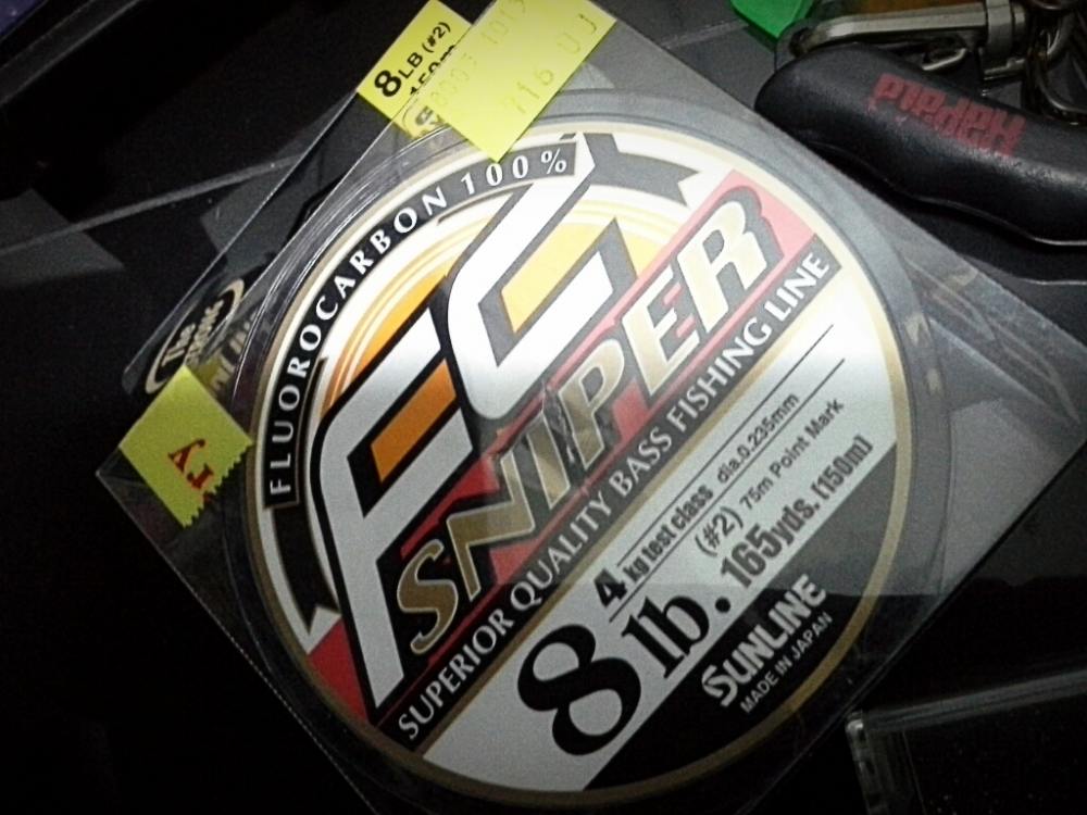    >>>>>  คืนนี้ลากันไปก่อน    พรุ่งนี้จะเอาเจ้า 8lb.  ตัวนี้ออกทำงานมั่ง    ขอตัวไปตั้งนาฬิกาปลุกก่