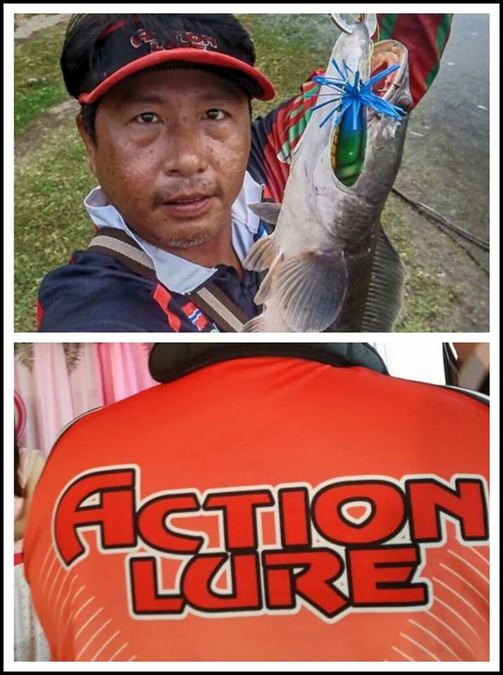 ขอกราบขอบพระคุณ " น้าโม่ง " แห่งทีม Action lure พี่ชายที่แสนดี และน่ารัก ของพวกเรา ที่มอบสิ่งของมา