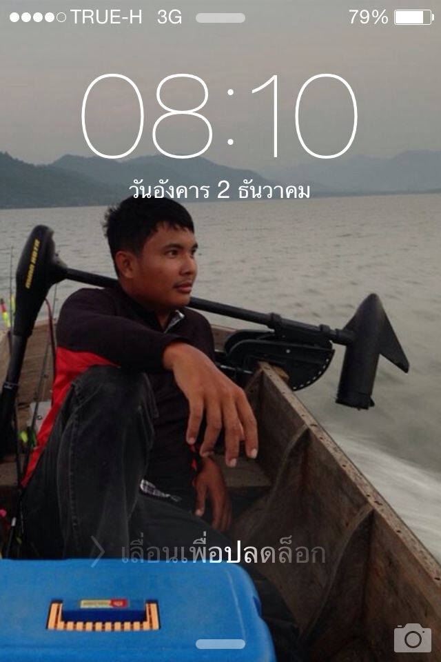 ดูเวลา 8 โมงแล้ว หันหลังกลับดีกว่า