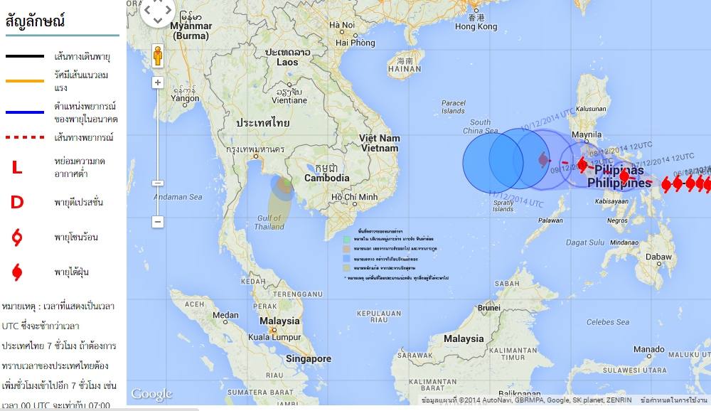 ตามคาด...น้าๆที่จะลงหมายนอก 9-11 ต้องลองครับเพราะจะยังไม่ถึงพื้นที่ที่น้าไป..
อาจจะมีลมและคลื่นสูง1